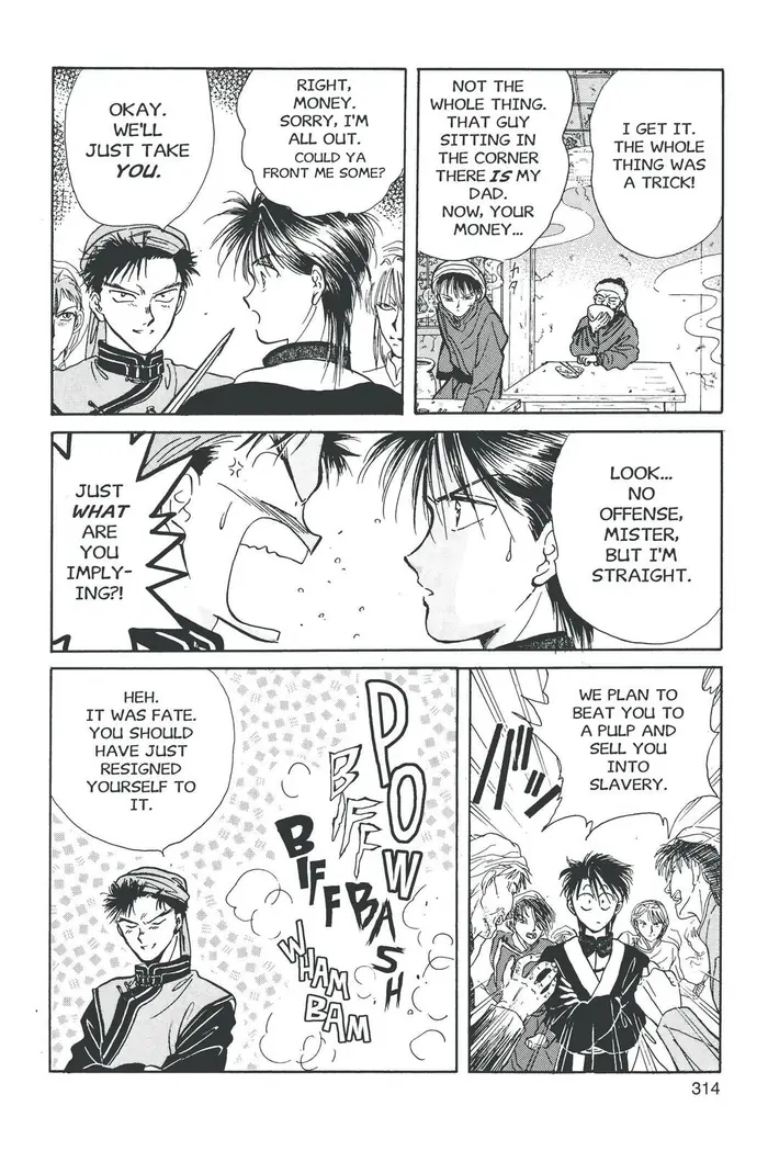 Fushigi Yuugi Chapter 46 image 16_optimized